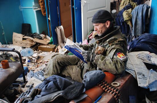 Donetsk airport area update