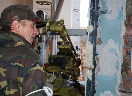 Donetsk airport area update