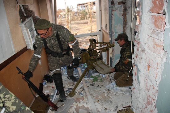 Donetsk airport area update