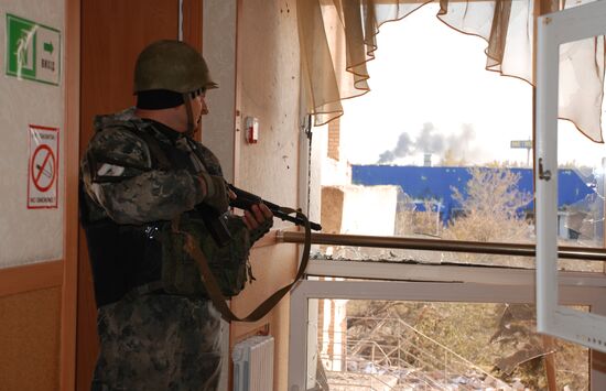 Donetsk airport area update