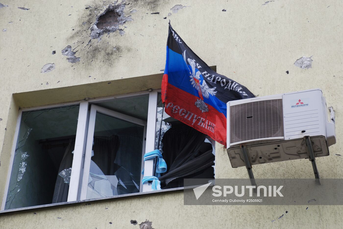 Donetsk airport area update