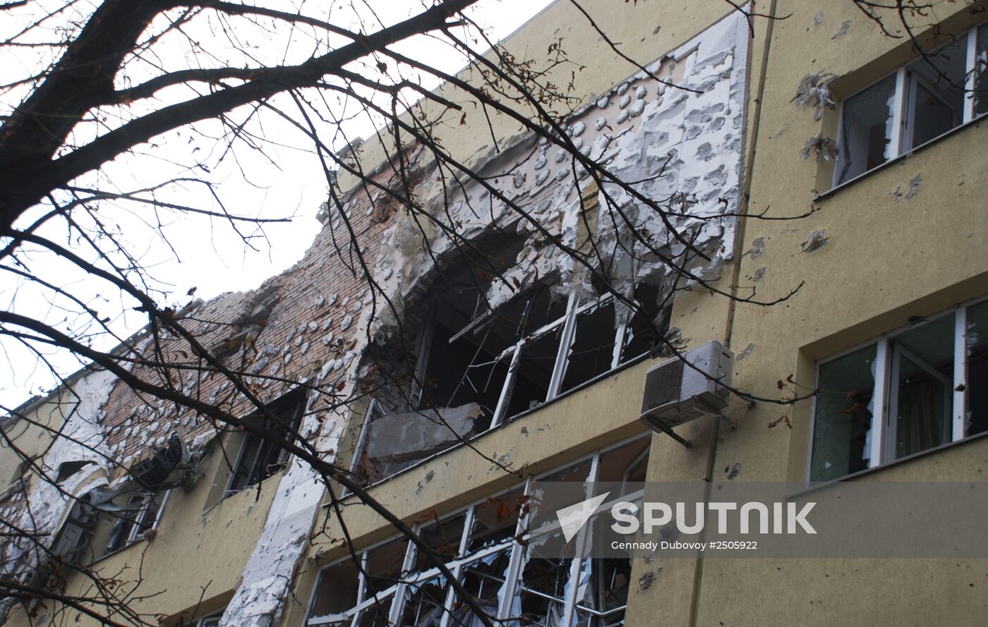 Donetsk airport area update