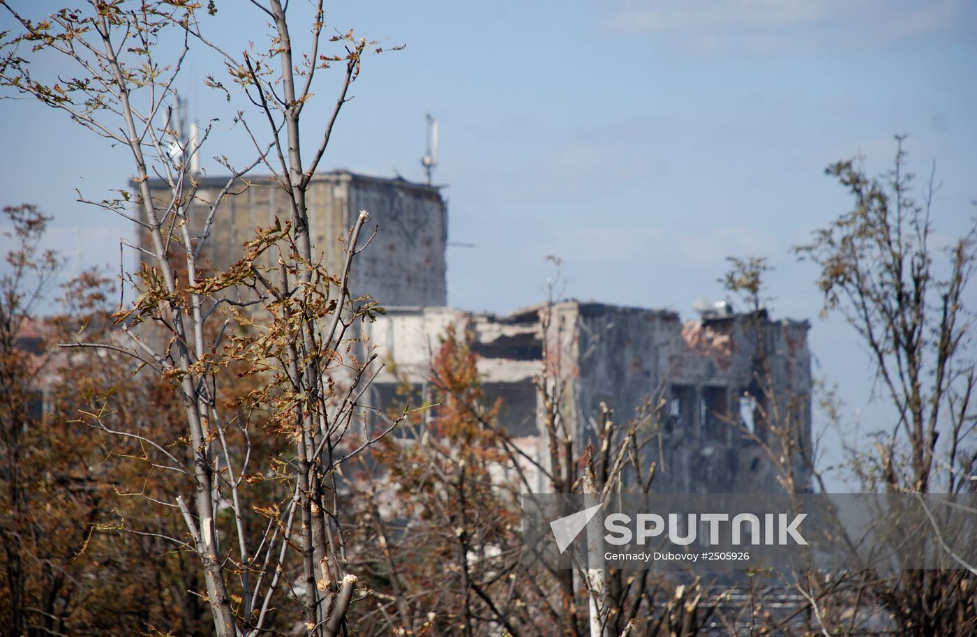 Donetsk airport area update