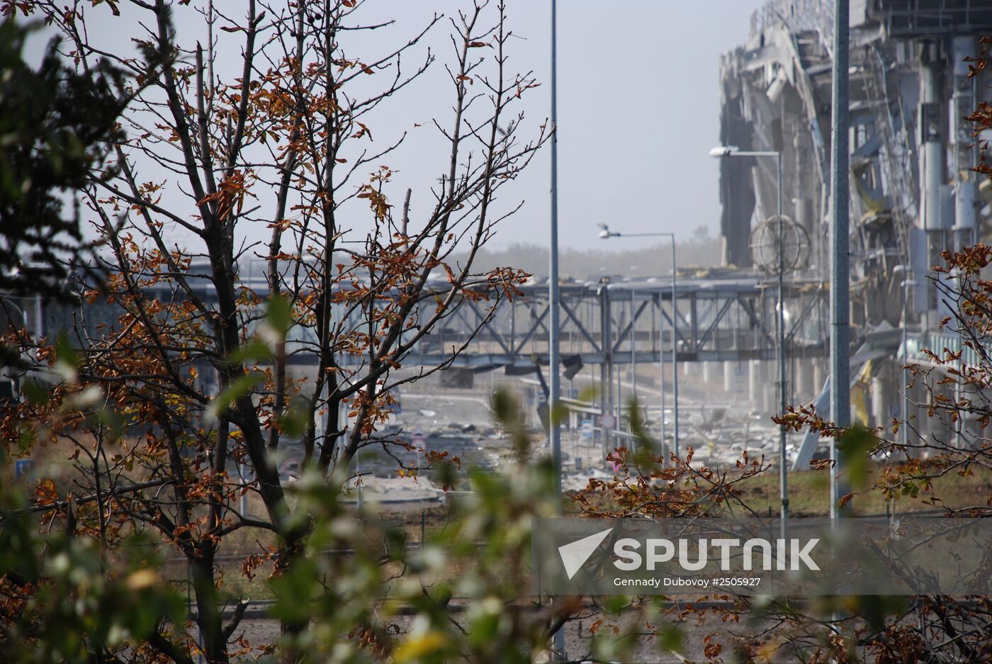 Donetsk airport area update