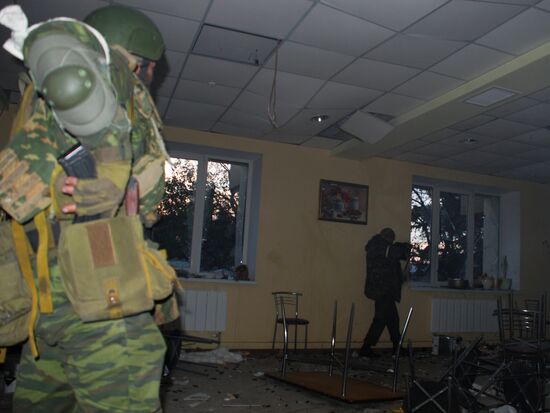 Donetsk airport area update