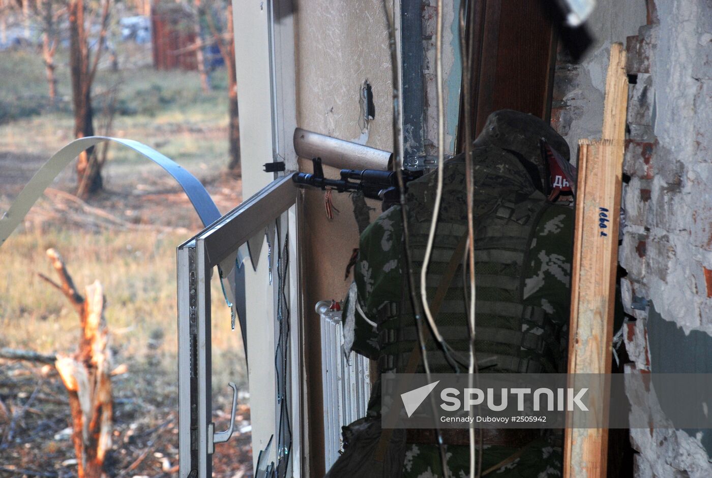 Donetsk airport area update
