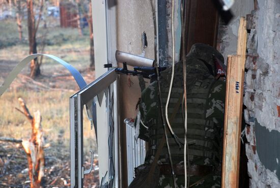 Donetsk airport area update