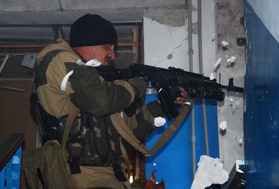 Donetsk airport area update