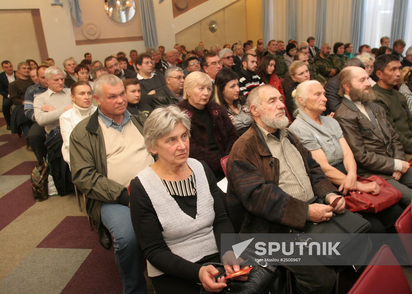 Constituent conference of Communist Party of DPR in Donetsk