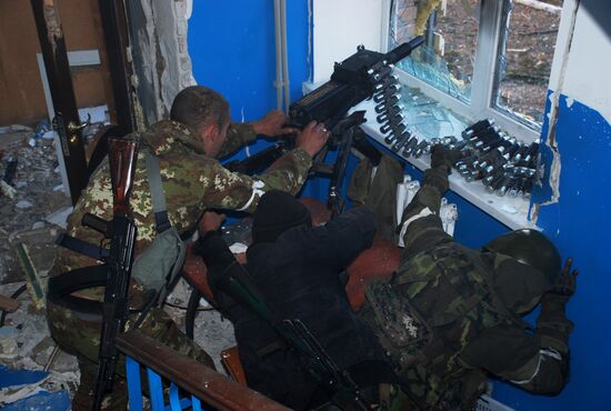 Donetsk airport area update