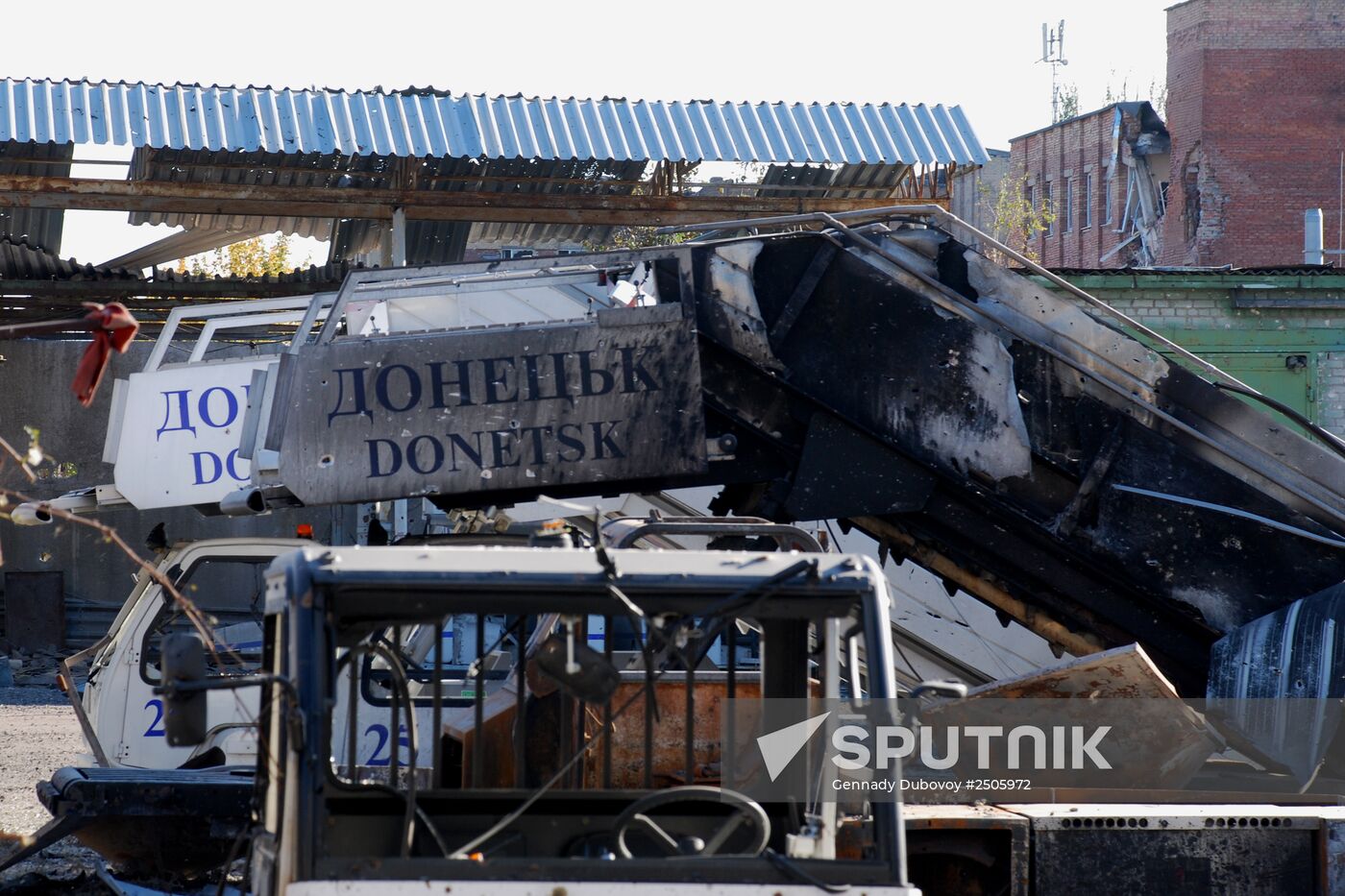Donetsk airport area update