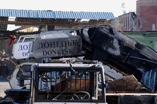Donetsk airport area update
