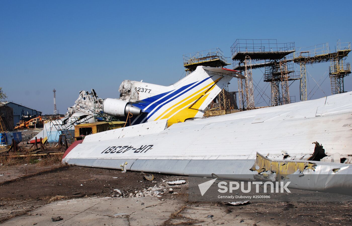 Donetsk airport area update