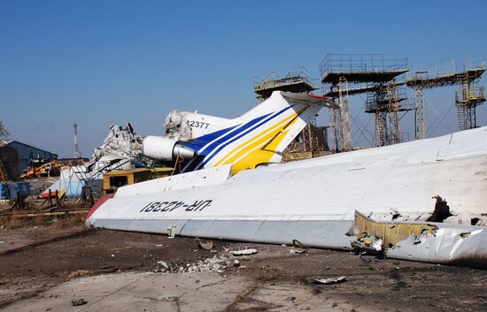 Donetsk airport area update