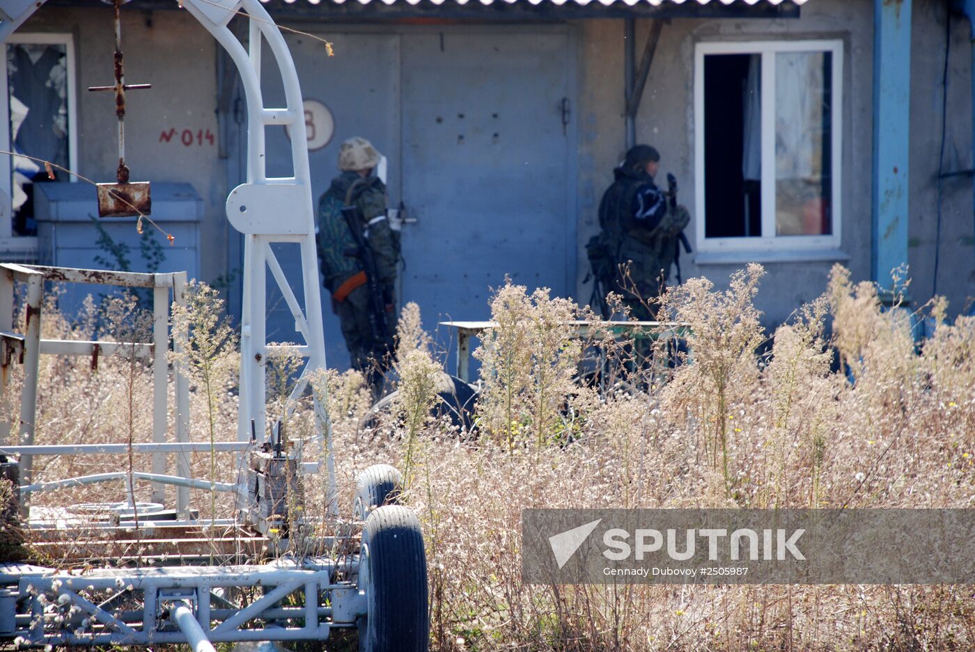 Donetsk airport area update