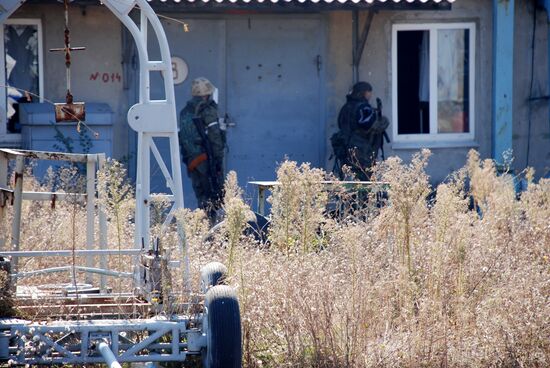 Donetsk airport area update