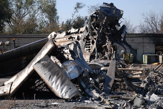 Donetsk airport area update