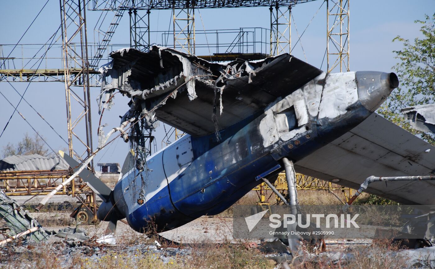 Donetsk airport area update