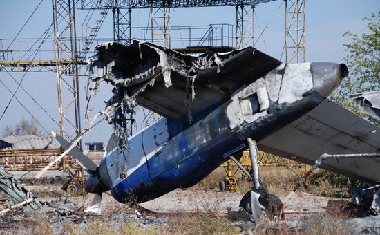 Donetsk airport area update