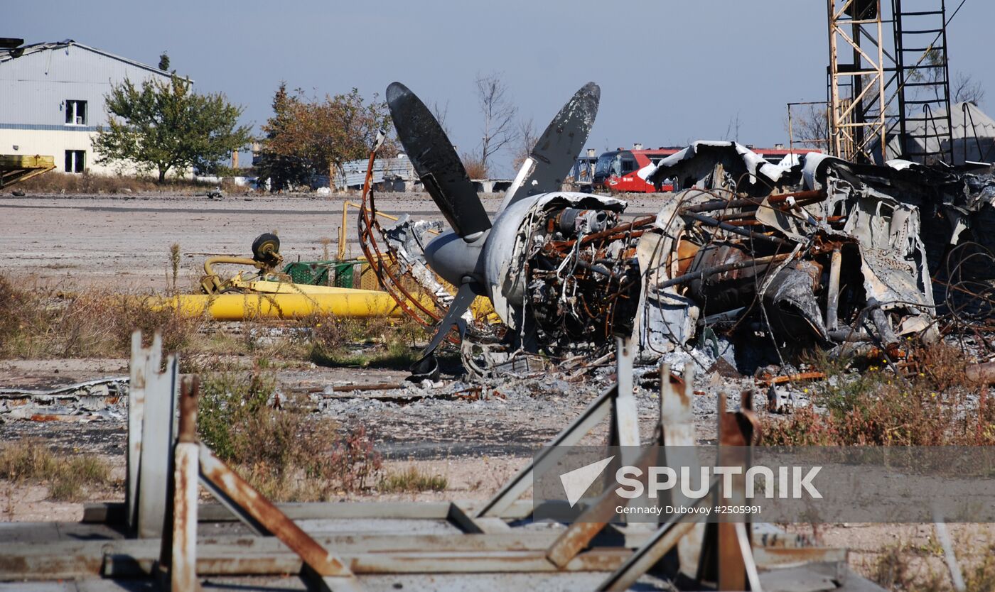Donetsk airport area update