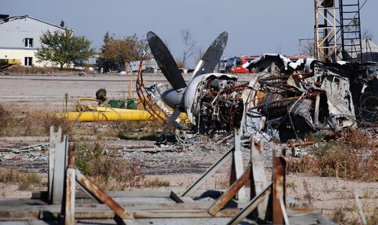 Donetsk airport area update