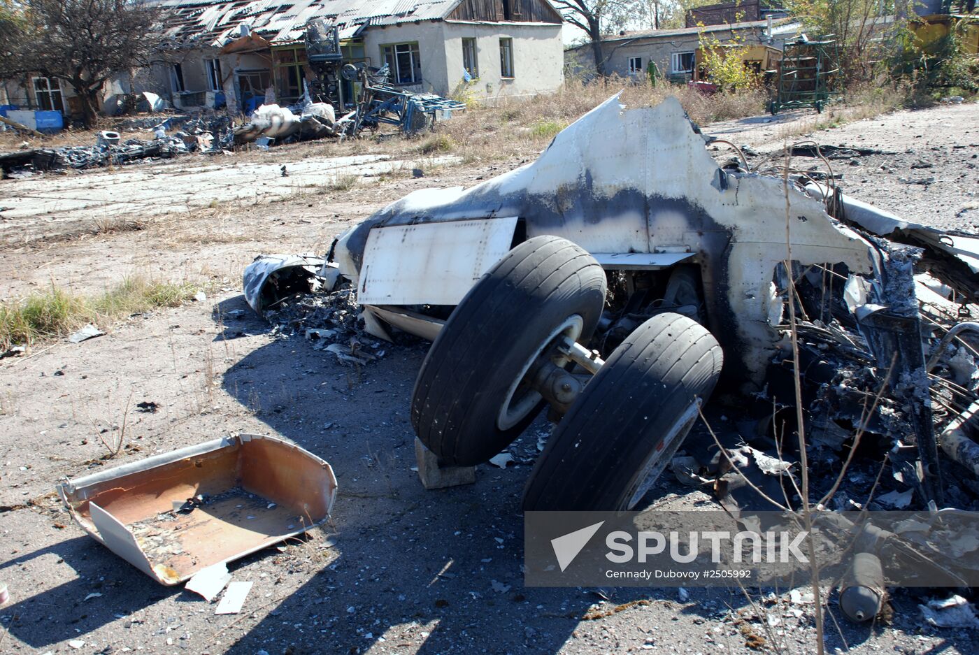 Donetsk airport area update