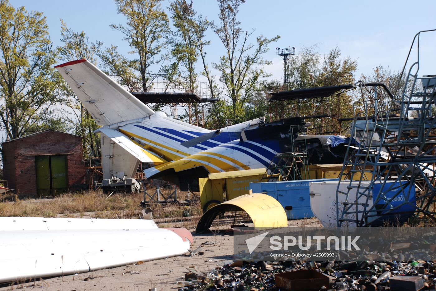 Donetsk airport area update