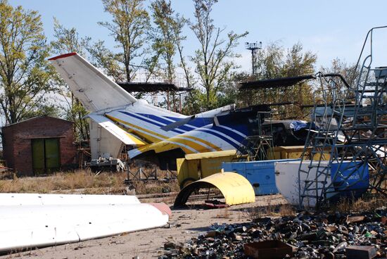 Donetsk airport area update
