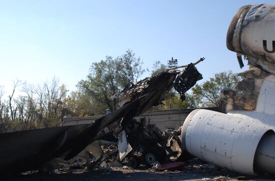 Donetsk airport area update