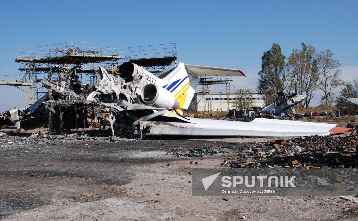 Donetsk airport area update