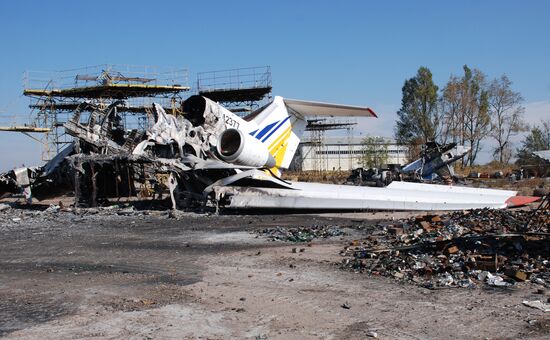Donetsk airport area update