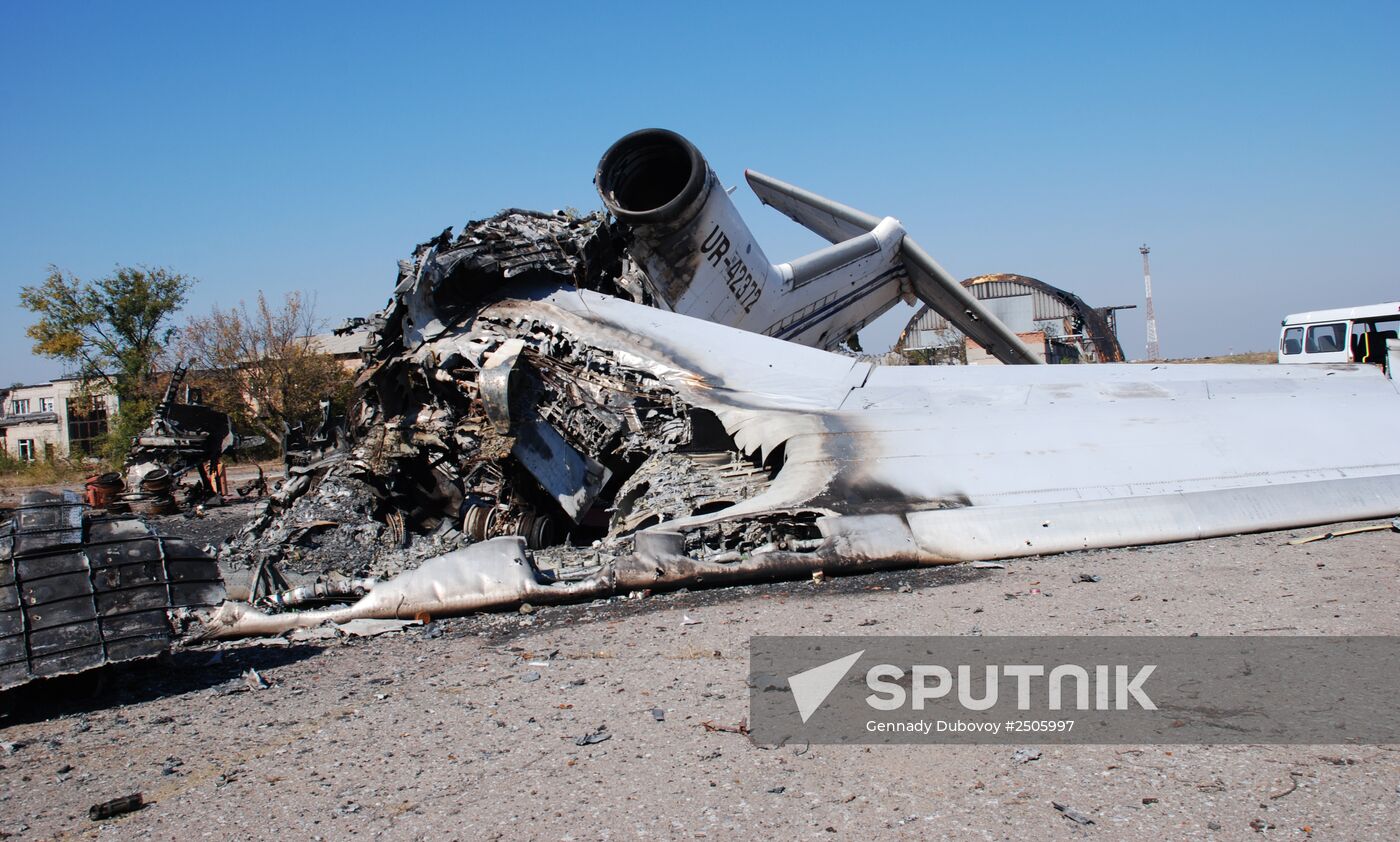 Donetsk airport area update