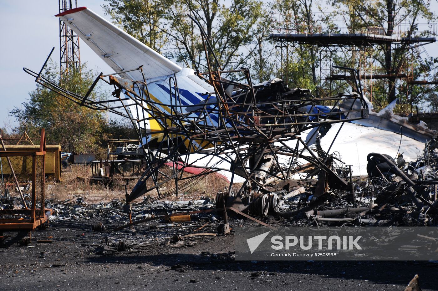 Donetsk airport area update