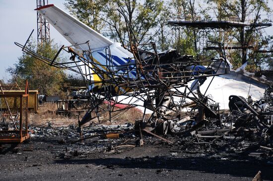Donetsk airport area update