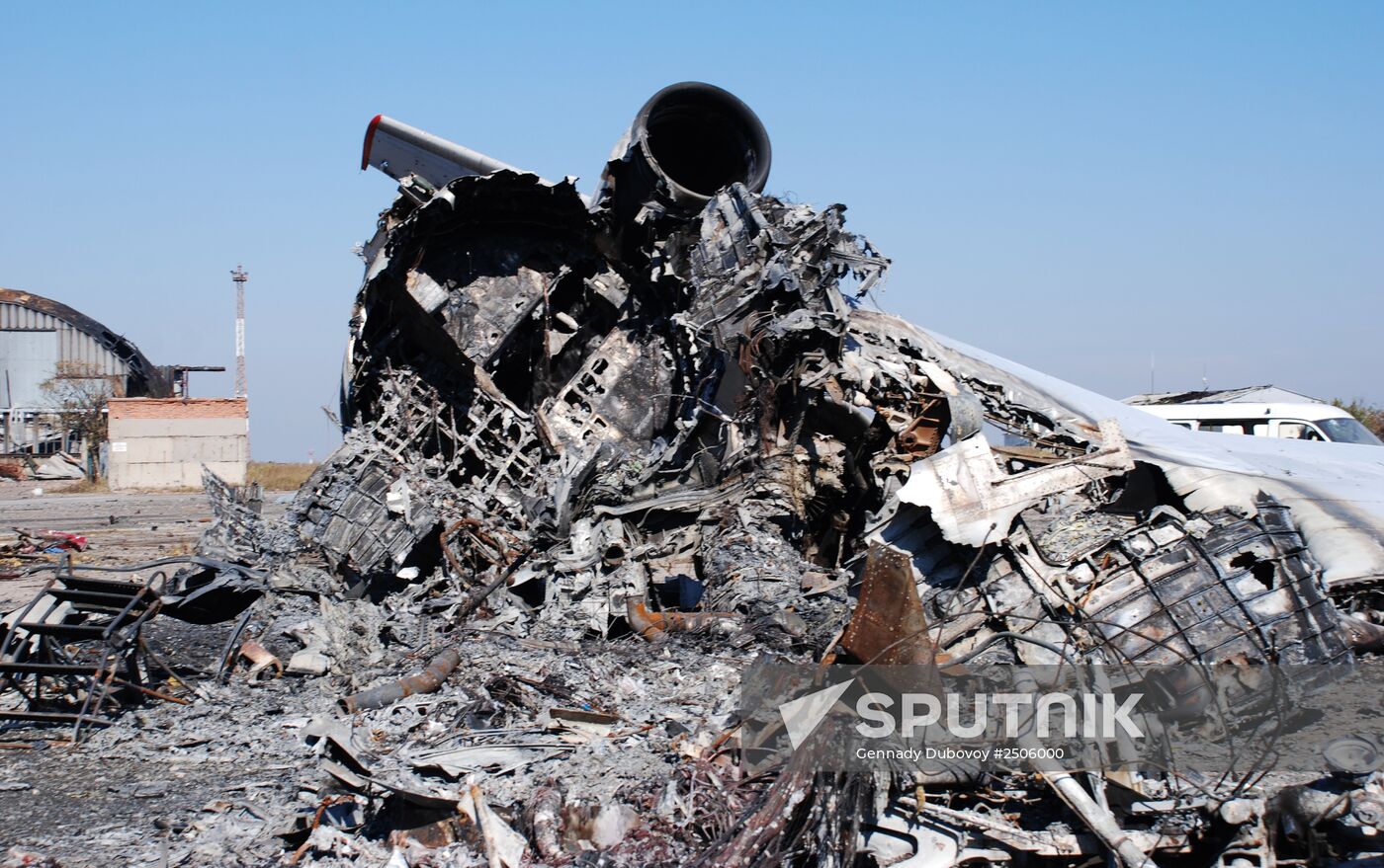 Donetsk airport area update