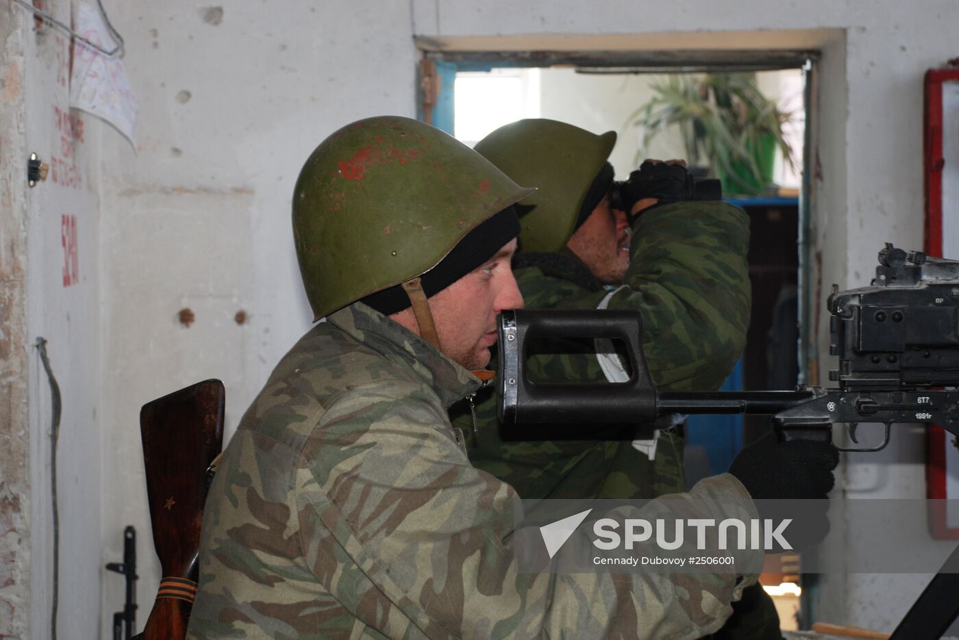 Donetsk airport area update