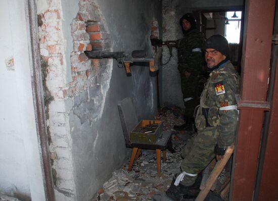 Donetsk airport area update