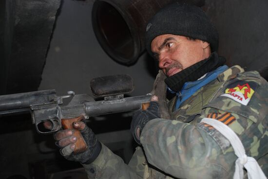 Donetsk airport area update