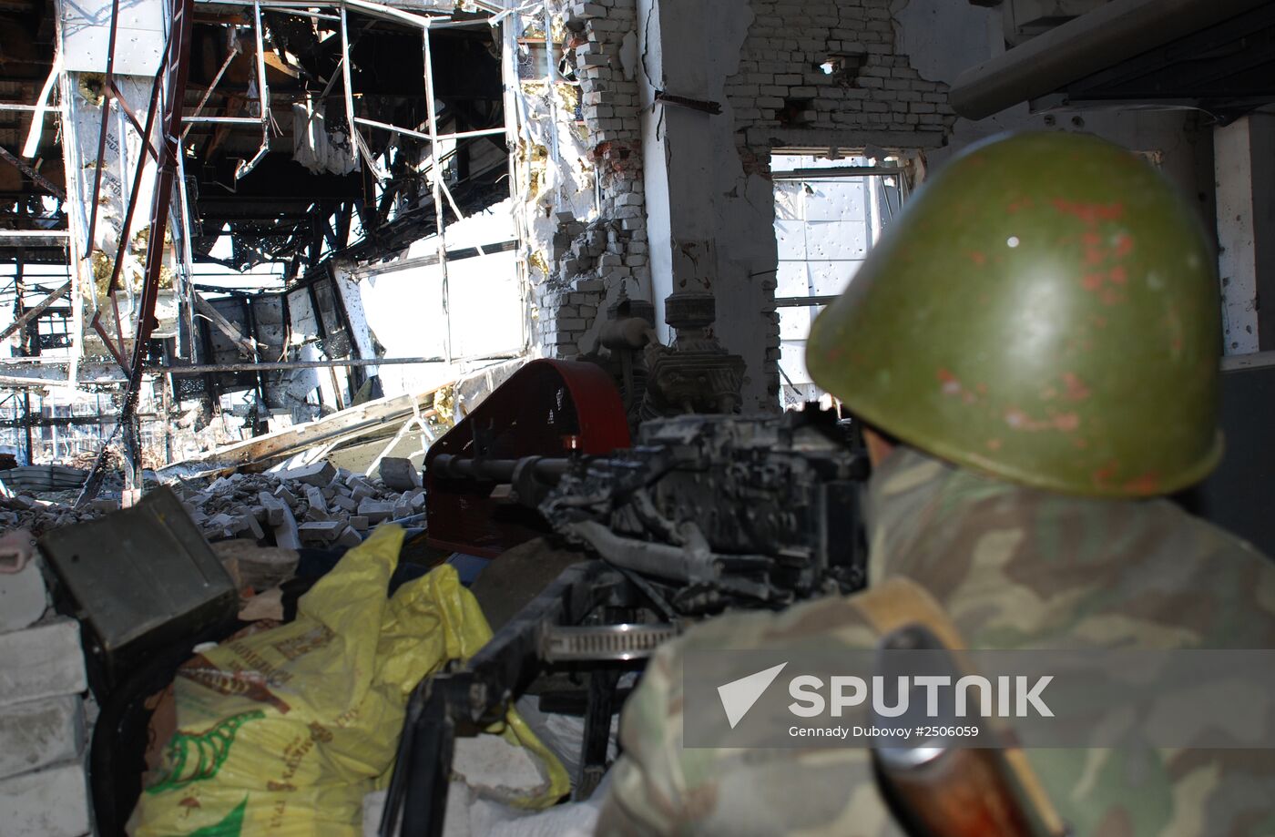 Donetsk airport area update