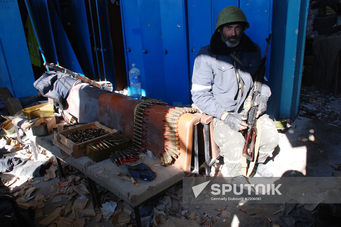 Donetsk airport area update