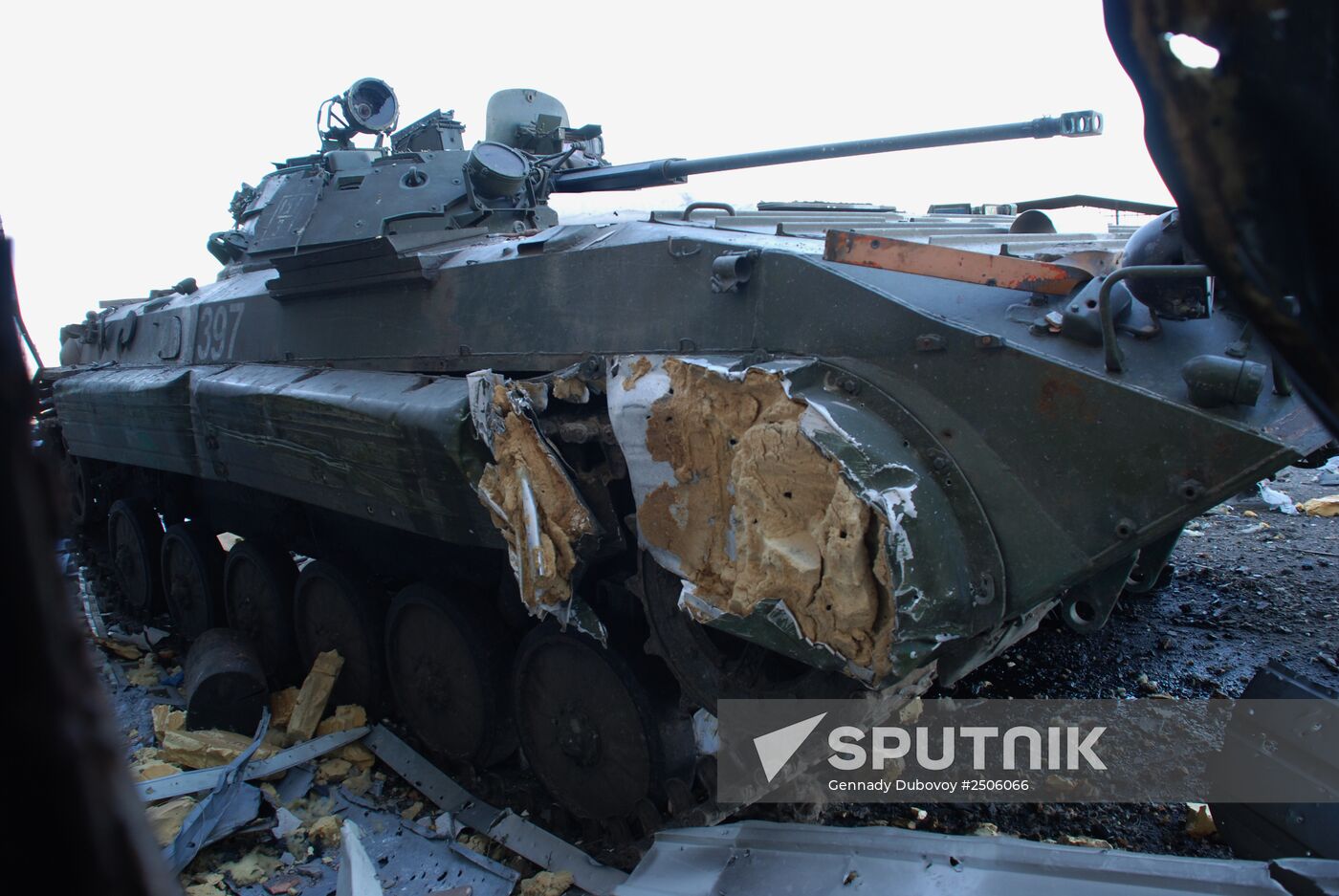 Donetsk airport area update