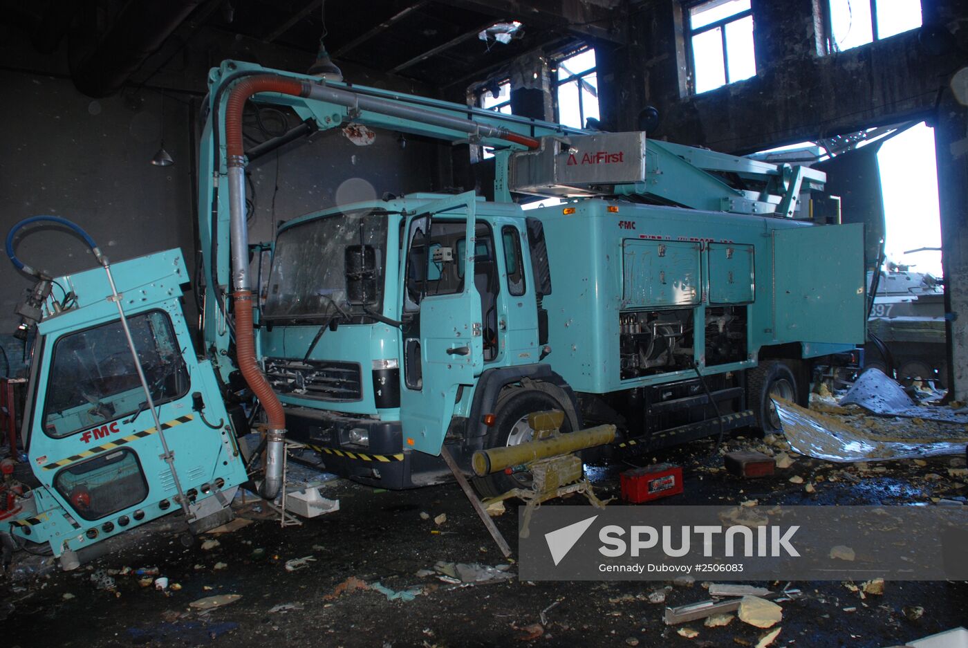 Donetsk airport area update