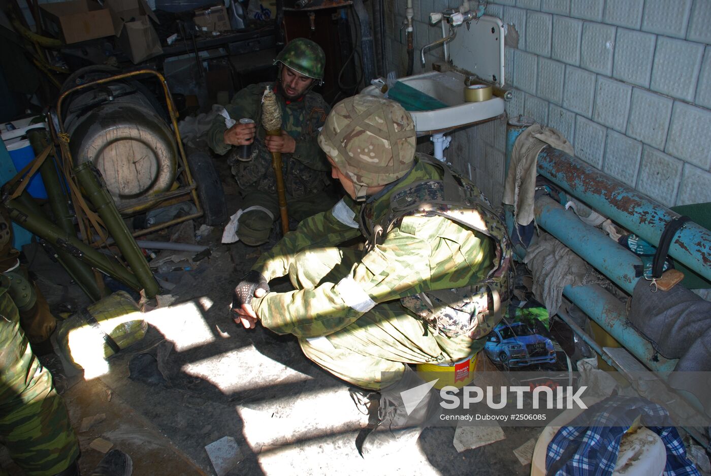 Donetsk airport area update