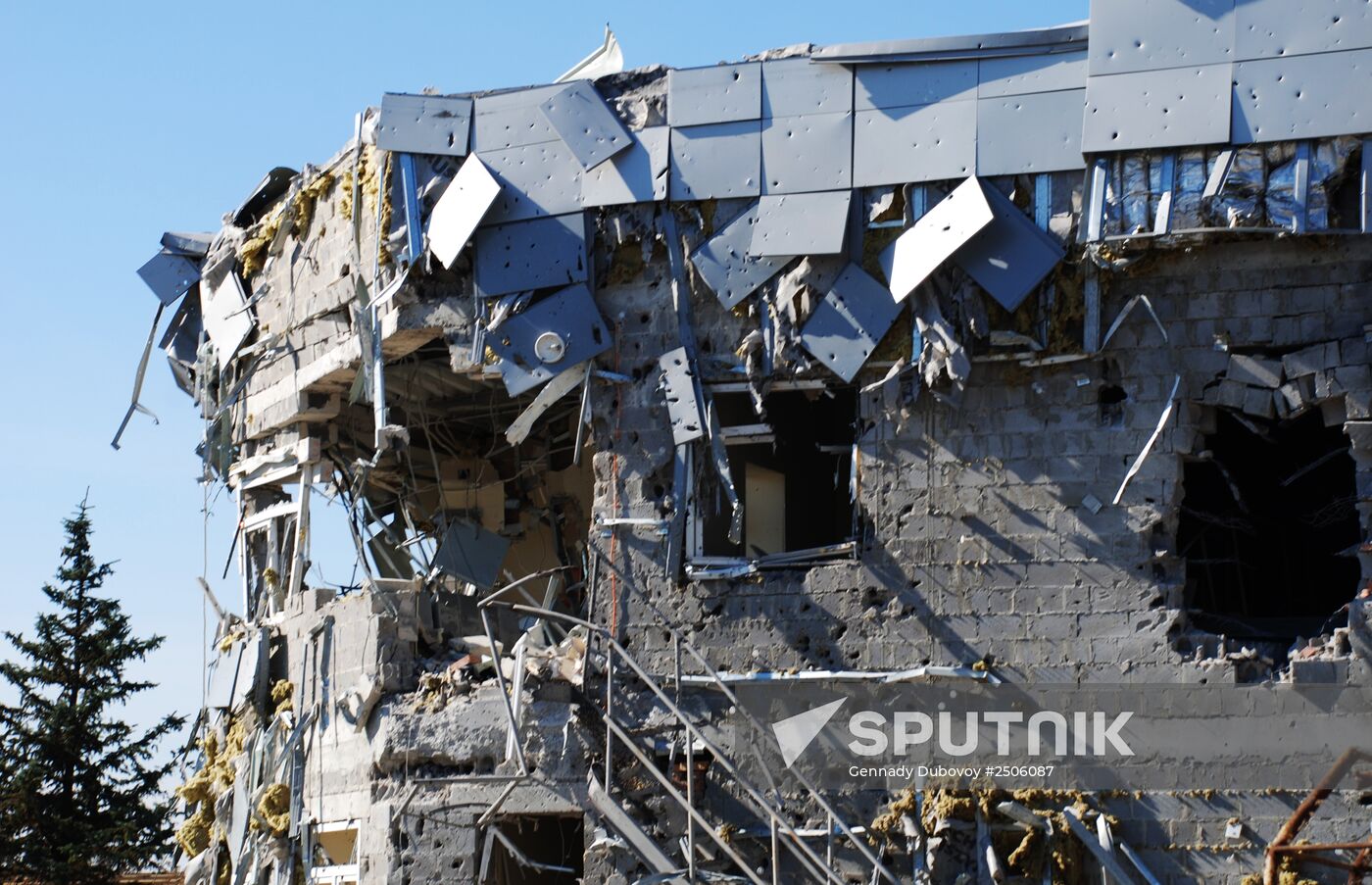 Donetsk airport area update