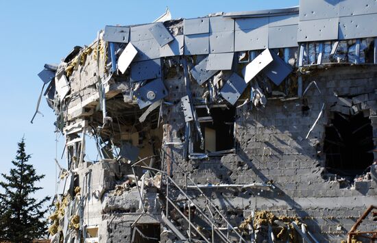 Donetsk airport area update