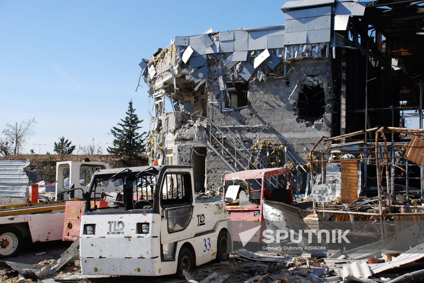 Donetsk airport area update