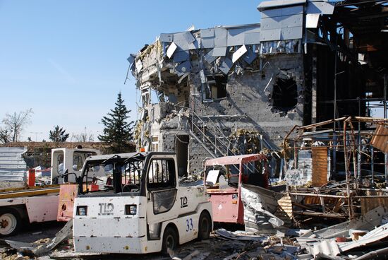 Donetsk airport area update