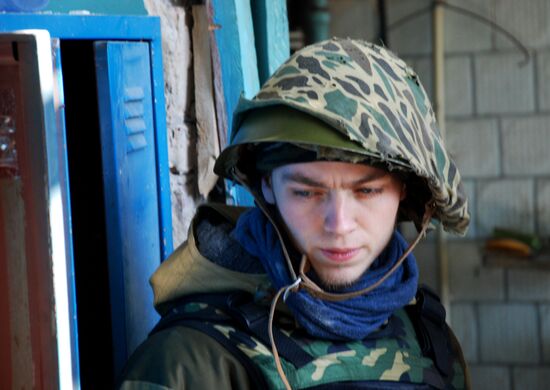Donetsk airport area update