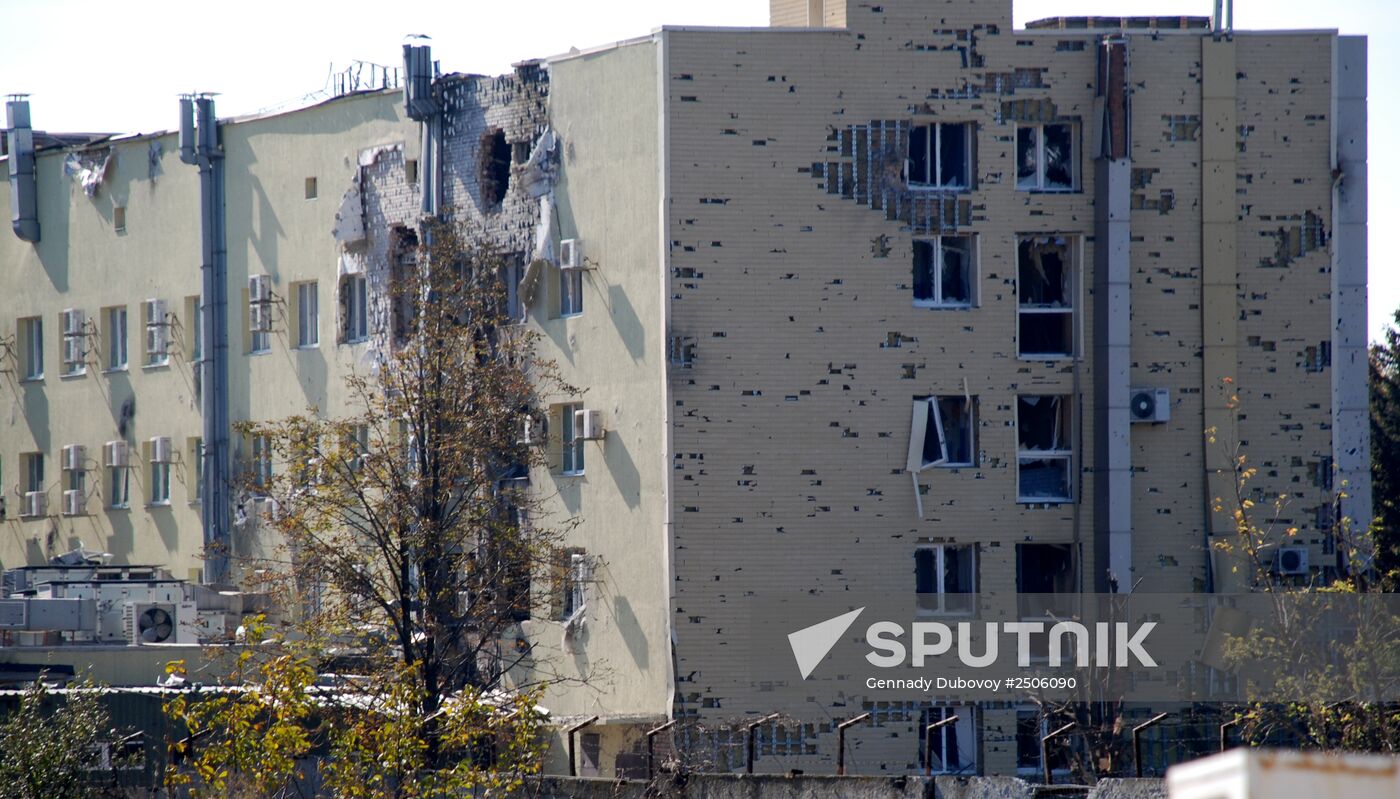 Donetsk airport area update