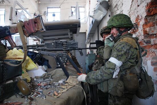 Donetsk airport area update